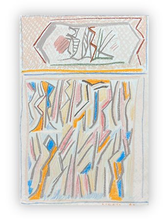 RICCARDO LICATA (1929-2014) - Beirut, 1968