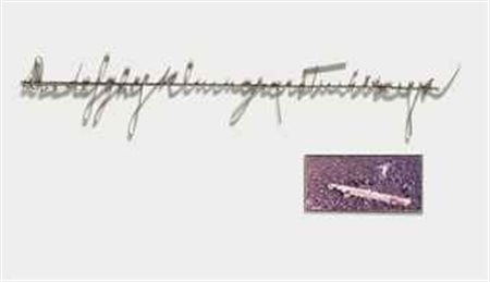 Giuseppe Penone (N. 1947) Alfabeto acciaio inox e fotografia montata su...