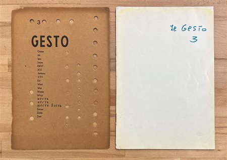 IL GESTO - Il gesto 3. Rassegna internazionale delle forme libere, 1958
