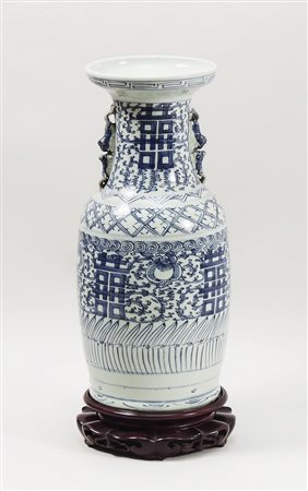 VASO A BALAUSTRO IN PORCELLANA - PORCELAIN BALUSTER VASE CINA inizio del XX...