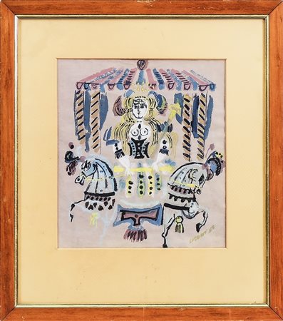 UGO LUCERNI (1900-1989) La giostra - Carousel tempera acquerellata su carta -...