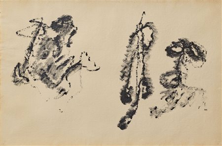 HENRI MICHAUX 
Senza titolo, 