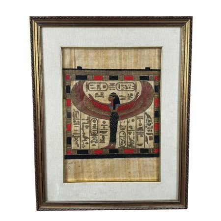 UNIDENTIFIED SIGNATURE