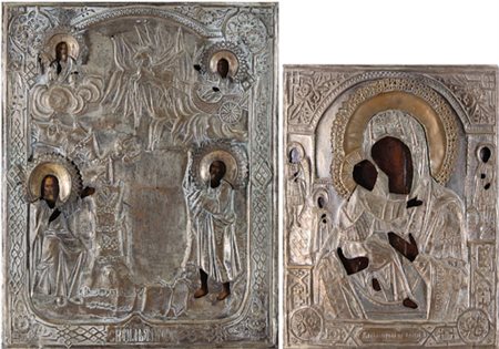 ICONA RUSSA DEL XIX SECOLO Icona con Sant'Elia e SantiMadonna della...