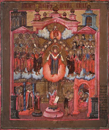 ICONA RUSSA DEL XVIII SECOLO Madonna di PokrovTempera all'uovo su tavola, cm...