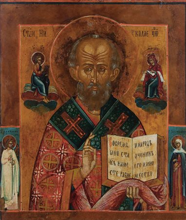 ICONA RUSSA DEL XIX SECOLO San Nicola Tempera all'uovo su tavola, cm 40x34,8;...