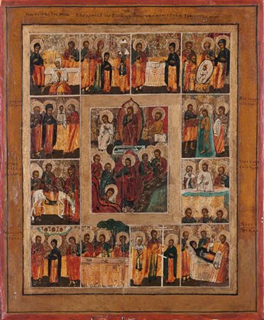 ICONA RUSSA DEL XIX SECOLO Dodici grandi festeTempera all'uovo su tavola, cm...