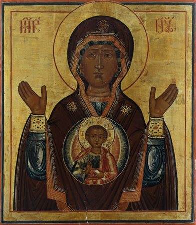 ICONA RUSSA DEL XIX SECOLO Madonna del Segno Tempera all'uovo su tavola, cm...