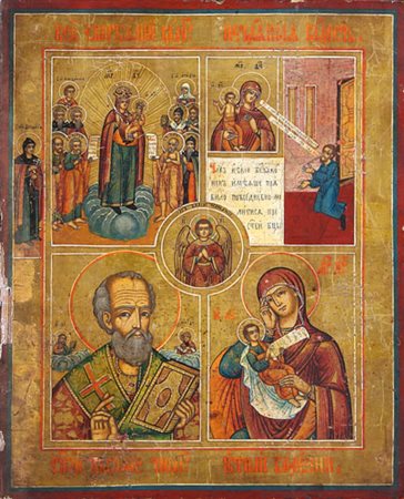 ICONA RUSSA DEL XIX SECOLO Icona quadripartita con sacre...