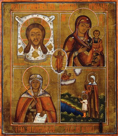 ICONA RUSSA DEL XIX SECOLO Icona quadripartita con sacre...