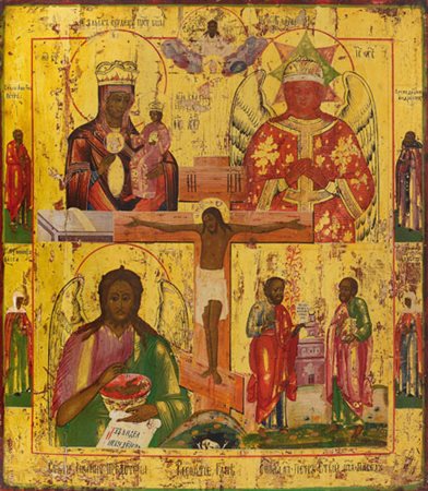 ICONA RUSSA DEL XIX SECOLO Crocefissione con quattro sacre...