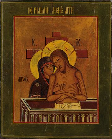 ICONA RUSSA DEL XIX SECOLO Non piangere per me o MadreTempera all'uovo su...
