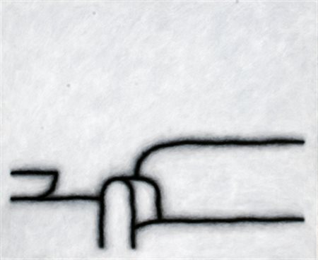 STEFANONI Tino Lecco 1937 Sinopia 584A, 2007 olio su tela cm. 100 x 120...