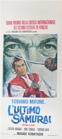 Locandina film ''L'ultimo samurai'', 1967