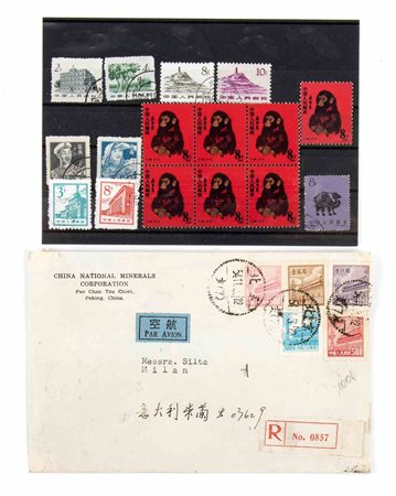  
SEDICI FRANCOBOLLI E UNA BUSTA DA LETTERA CON FRANCOBOLLI 
 