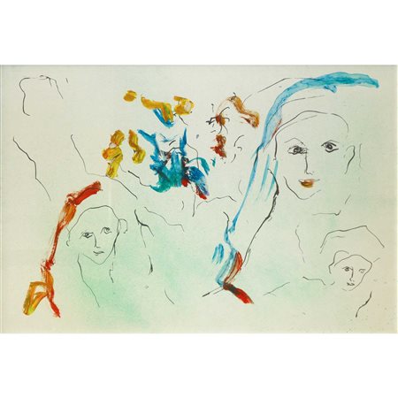 Ernesto Treccani (Milano 1920-Milano 2009)  - MADRE E FIGLI