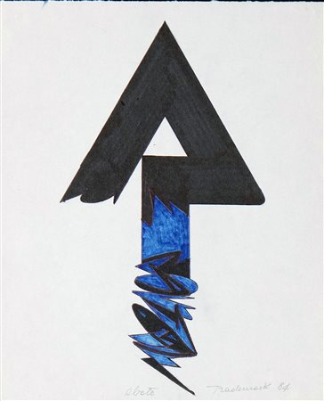 Gianantonio Abate (Como 1984) Senza titolo Tecnica mista su carta 26x21 cm