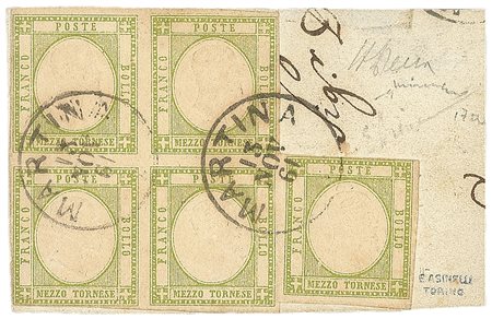 Antichi Stati Italiani - Napoli - Province Napoletane - 1861 - 1/2 tornese (17a)