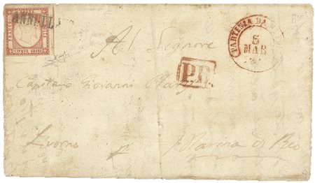 Antichi Stati Italiani - Napoli - Province Napoletane - Bollo ANNULLATO (21 P.ti12 cat.5500)