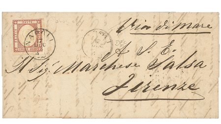 Antichi Stati Italiani - Napoli - Province Napoletane - Lettera (21)