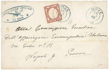 Antichi Stati Italiani - Napoli - Province Napoletane - Doppio cerchio azzurro (p.ti 10) su 5 grana (21 - difetti)