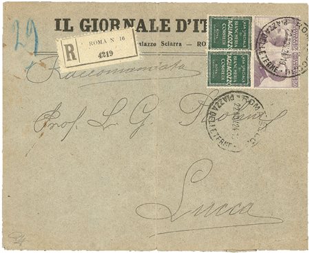 Regno - Pubblicitari - 50 cent (17 cat.8400)