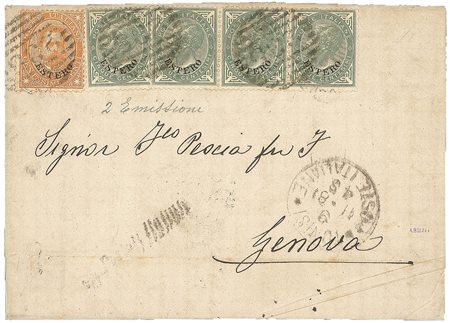 Uffici Postali all'Estero - Levante - Emissioni generali - Affrancatura mista (3 + 14)