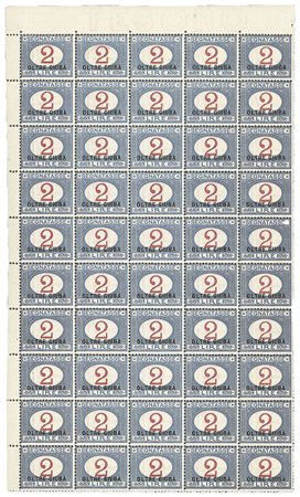 Colonie - Oltre Giuba - 1925 - 2 lire segnatasse soprastampati (9)