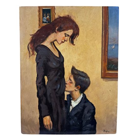 UNIDENTIFIED SIGNATURE