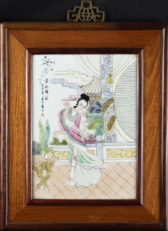 PLACCA<BR>Placca in porcellana Famiglia Rosa