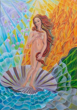 Elena Dunaeva, The Birth of Love