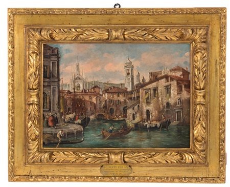 GIUSEPPE PONGA. Painting "THE LAKE OF THE MAGGIORE HOSPITAL OF MILAN"