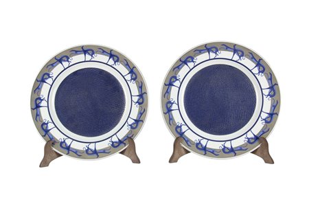 COPPIA PIATTI TRUSSARDI