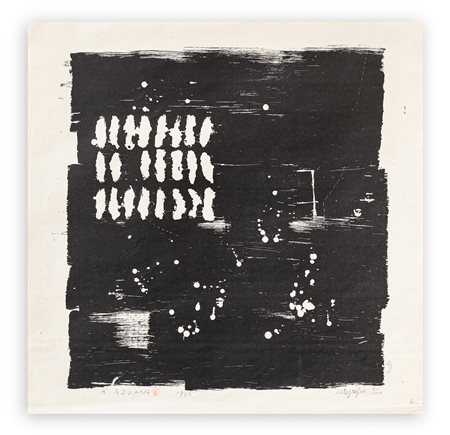 KENJIRO AZUMA (1926-2016) - Senza Titolo, 1965