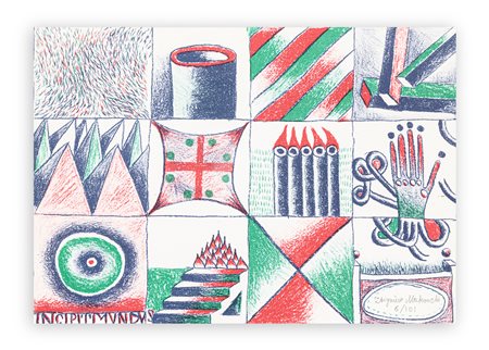 ZBIGNIEW MAKOWSKI (1930-2019) - Senza Titolo