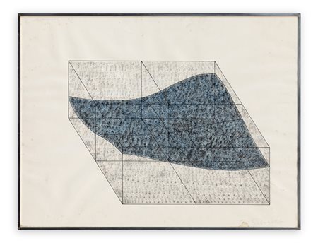 JIRO SUGAWARA (1941) - Senza Titolo, 1974