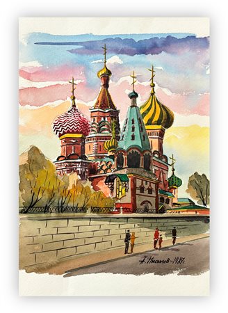 ANONIMO - Senza Titolo, 1987