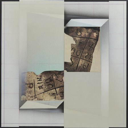 ZANOLETTI GUIDO (1933 - 2014) - SENZA TITOLO, 1984.