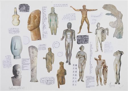 LORA - TOTINO ARRIGO (1928 - 2016) - PANTHEON, IPOTESI N.3, 2007.