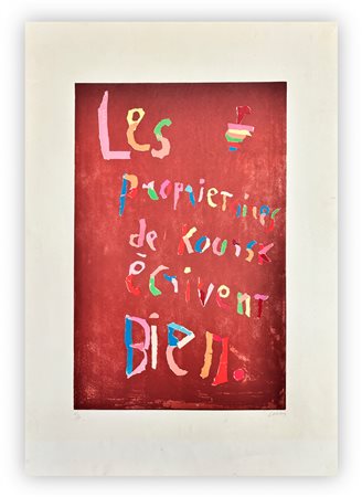 ANDRÉ LANSKOY (1902-1976) - Senza Titolo, 1974