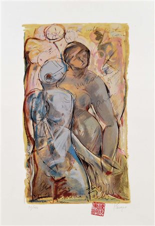 PISCOPO VITTORIO Acerra 1913 - Napoli 2004 Impazienza 1950 serigrafia...