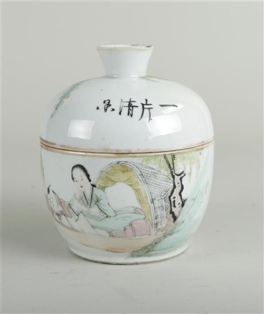A Qianjiang porcelain covered jar decorated with various figures and text on...