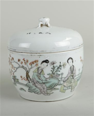 A Qianjiang porcelain covered jar decorated with various figures and text on...