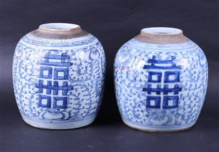 Two porcelain storage jars with double happiness decor, seal mark on the...