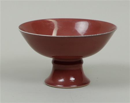 A sang de boeuf dish on foot, marked Qianglong. China, 19/20th century.Diam....