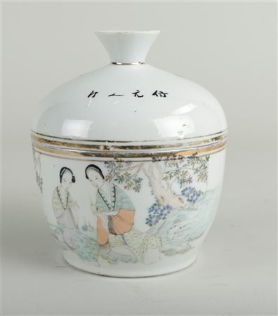 A Qianjiang porcelain covered jar decorated with various figures and text on...