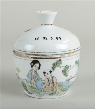A Qianjiang porcelain covered jar decorated with various figures and text on...