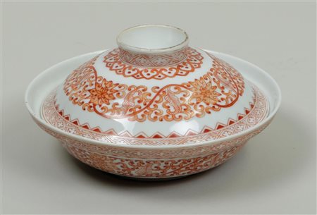 A porcelain covered bowl and dish in iron red decor, marked Guanxu. China,...