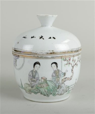 A Qianjiang porcelain covered jar decorated with various figures and text on...