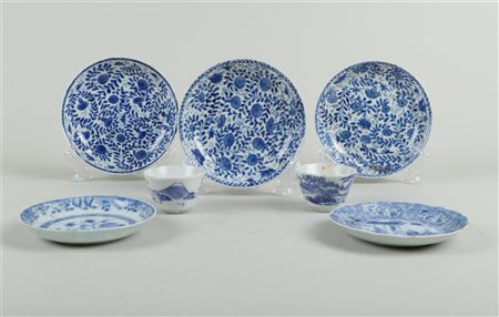 Collection porcelain, 4x various saucers floral, 1x with figures and two cups...